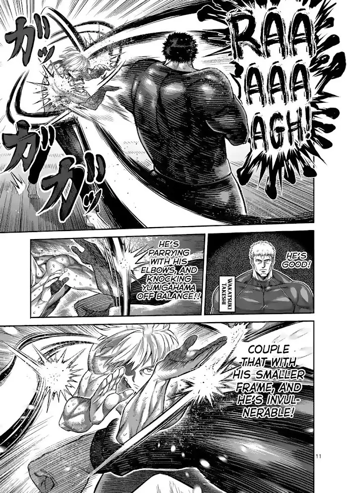 Kengan Omega Chapter 79 image 11_optimized